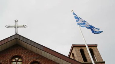 Quebec bayrak ve din