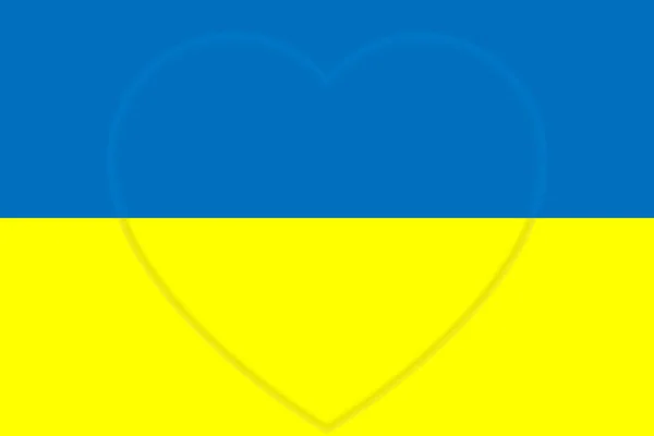 Illustrazione Vettoriale Immagine Bandiera Ucraina Blu Gialla Con Cuore Convesso — Vettoriale Stock