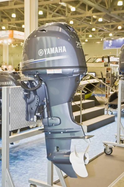 Uluslararası boat show