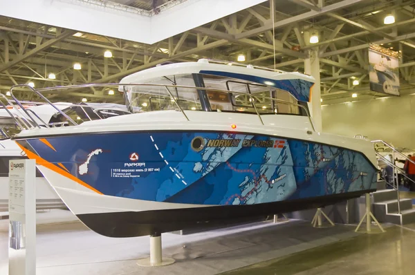 Uluslararası boat show