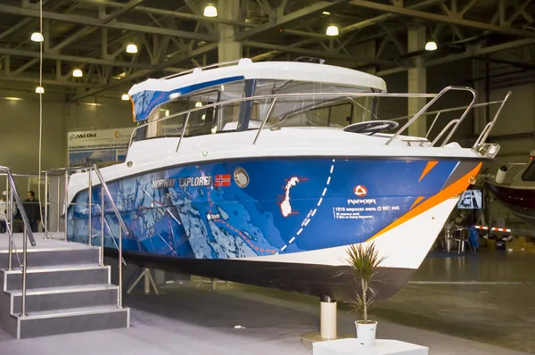 Uluslararası boat show