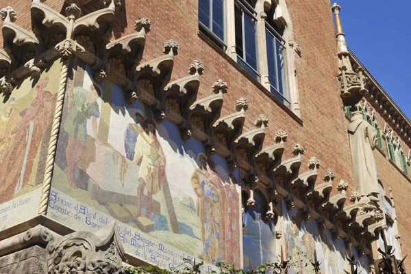 Mosaic on Hospital of Saint Paul. Barcelona. Spain — Stock Photo, Image