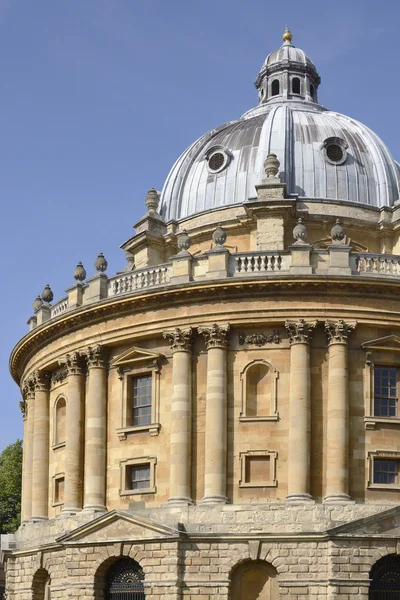 Cámara Radcliffe. Oxford. Inglaterra — Foto de Stock