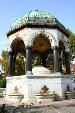 Osmanlı Çeşmesi