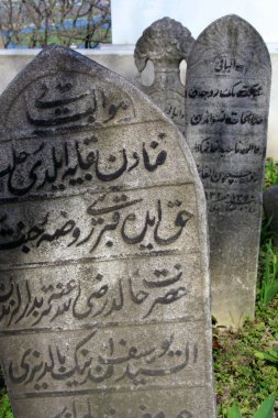 Müslüman mezarlığı