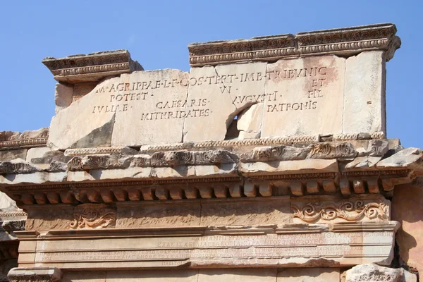 Ruinas de Éfeso en izmir-pavo —  Fotos de Stock