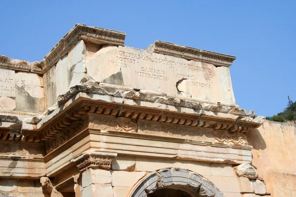 Древние руины эфеса — стоковое фото