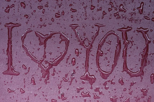 Inscription "I love you" — Stock Photo, Image
