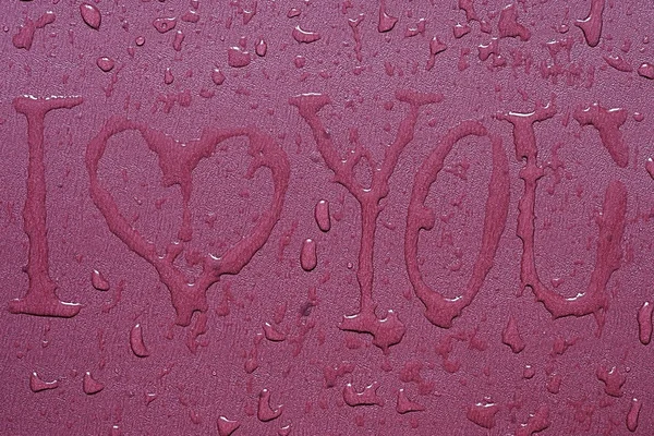 Nápis "i love you" — Stock fotografie