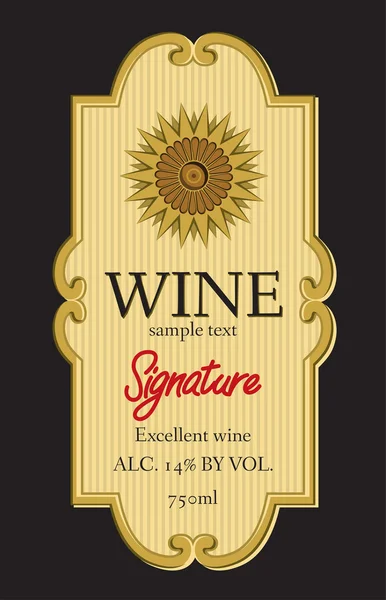 Wine label design — Stock Vector