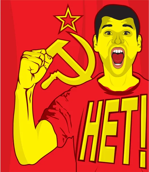 Cartaz soviético ussr — Vetor de Stock