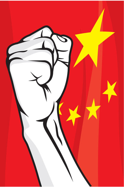 China fist