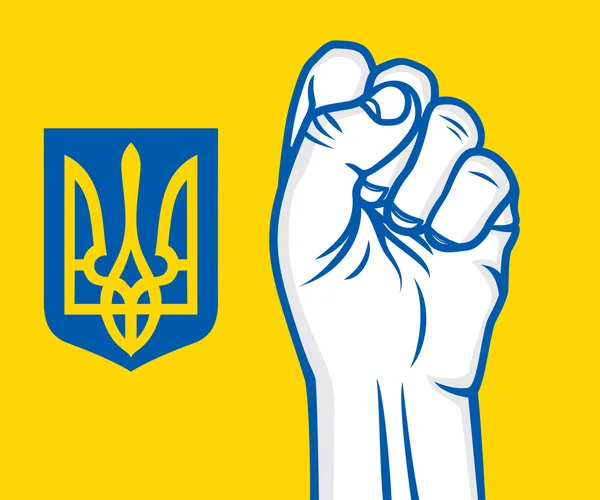 Ukraine fist — Stock Vector