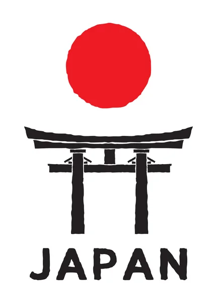 Japonya kapı - torii kapısı — Stok Vektör