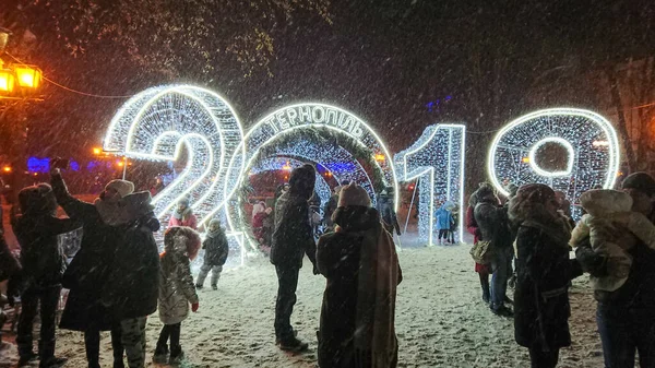 Ternopil Ukrajina Ledna 2019 Slavnost Vánoc Nového Roku Ulicích Města — Stock fotografie