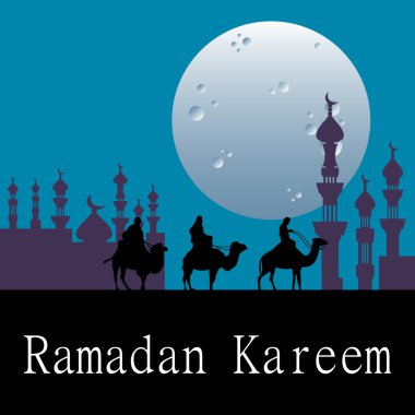 Ramadan Kareem clipart