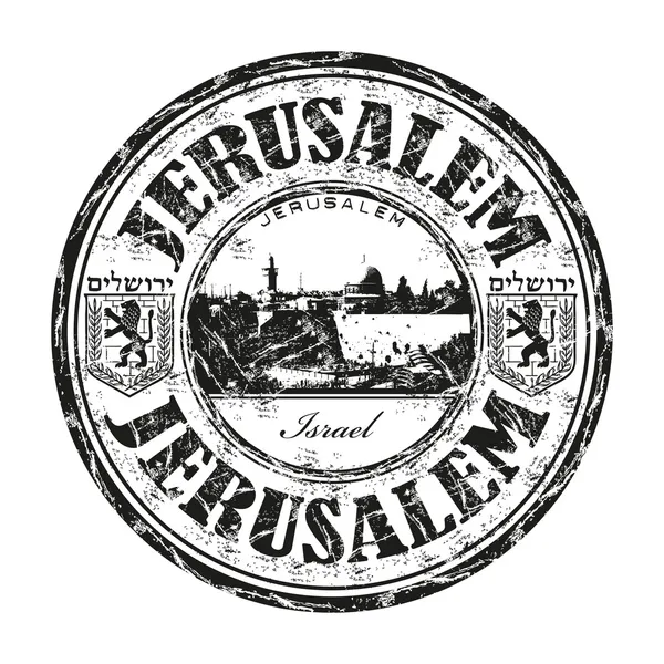 Jerusalém grunge carimbo de borracha — Vetor de Stock
