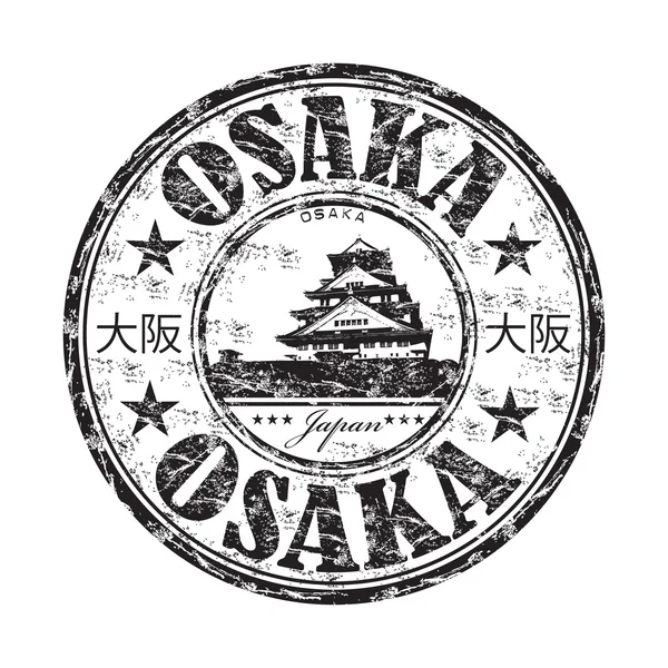 神戸市中央区ストックベクター ロイヤリティフリー神戸市中央区イラスト Depositphotos