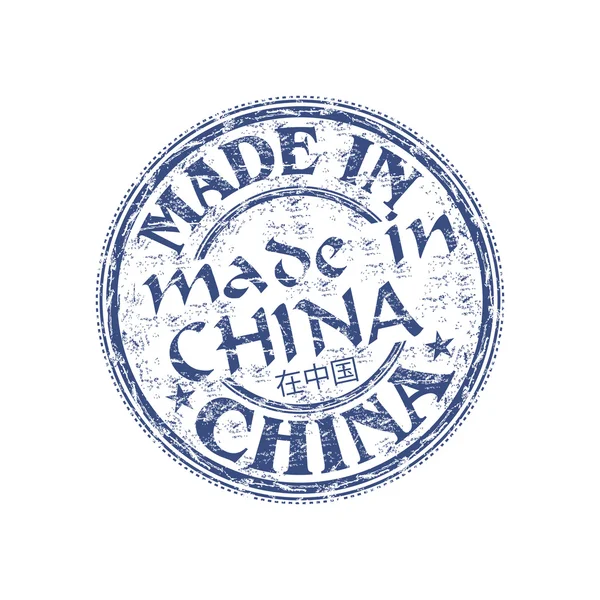 MADE IN CHINA Sello de goma — Vector de stock
