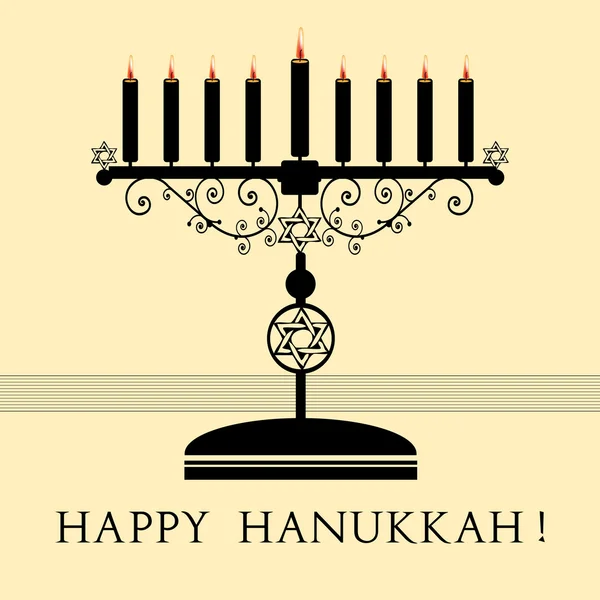 Feliz Hanukkah. — Vetor de Stock