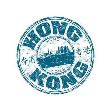 Hong kong grunge lastik damgası