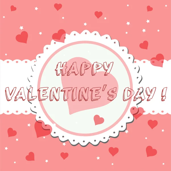 Happy Valentine's Day — Stock Vector