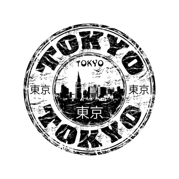 Tokyo grunge lastik damgası — Stok Vektör