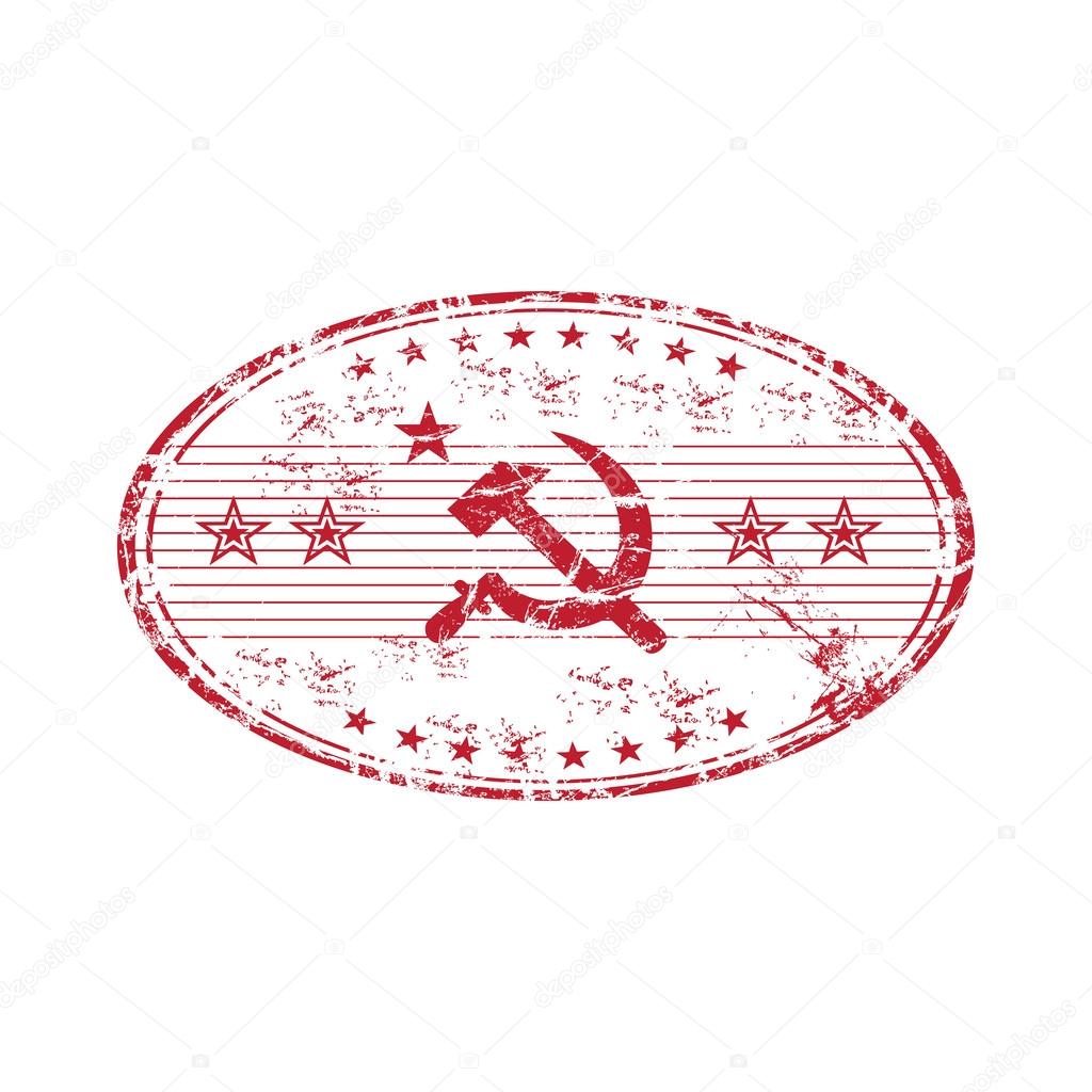 Communist stamp