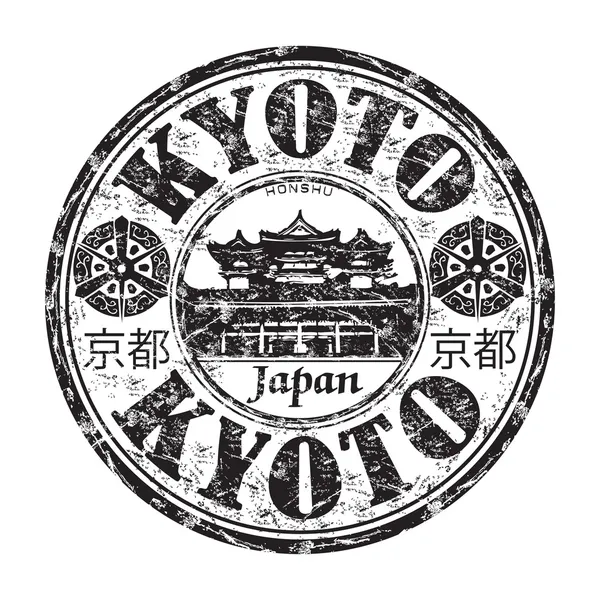 Carimbo de borracha Kyoto grunge — Vetor de Stock