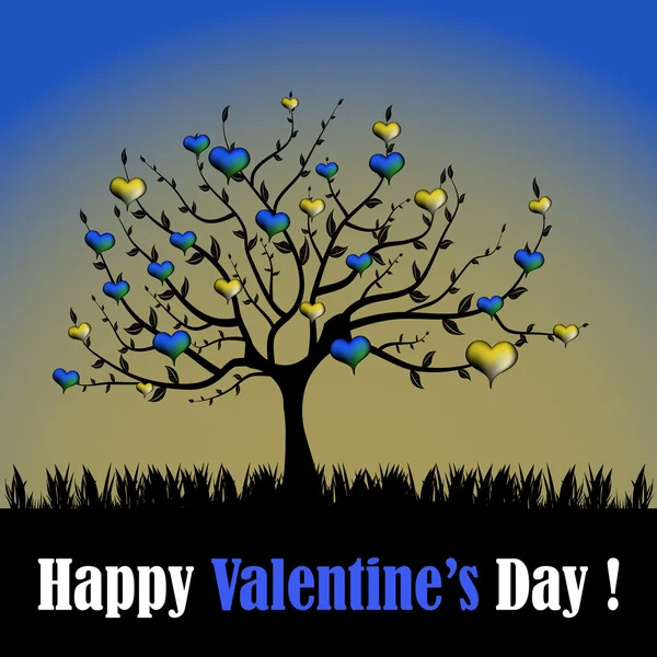 Happy Valentine's Day — Stock Vector