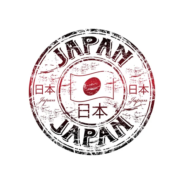 Japonya damgası