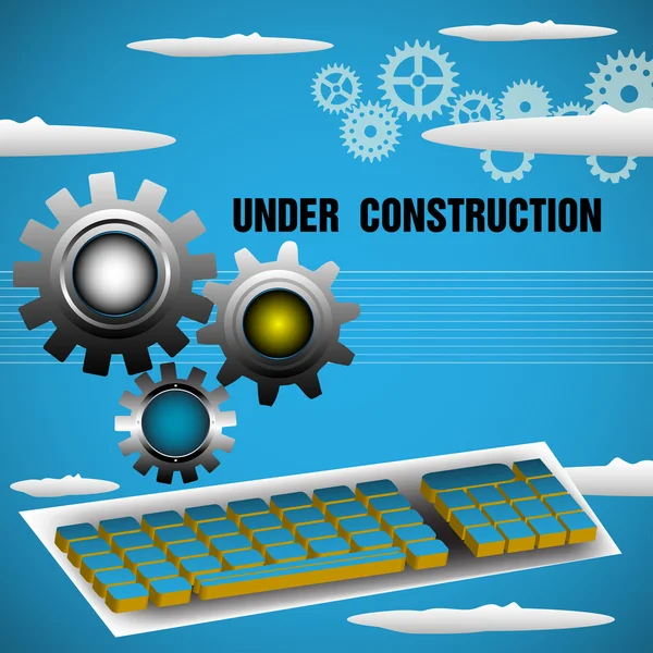 Under construction — Stock Vector