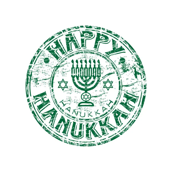 Feliz sello de goma grunge Hanukkah — Vector de stock