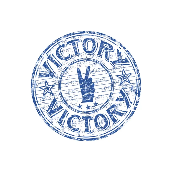 Sello de goma grunge Victory — Archivo Imágenes Vectoriales