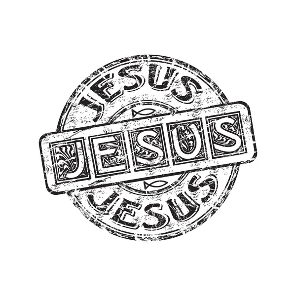 Jesus grunge rubber stamp — ストックベクタ