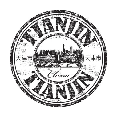 Tianjin grunge rubber stamp clipart