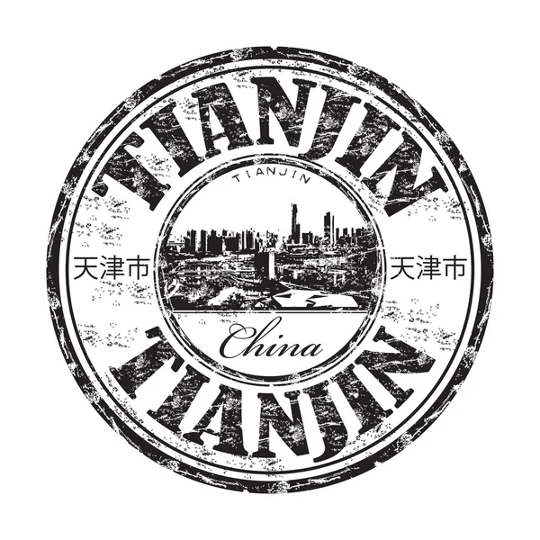 Tianjin Grunge-Stempel — Stockvektor