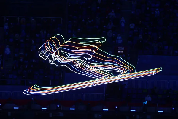 北京2022年2月4日冬季オリンピック開会式 — ストック写真