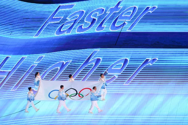 北京2022年2月4日冬季オリンピック開会式 — ストック写真