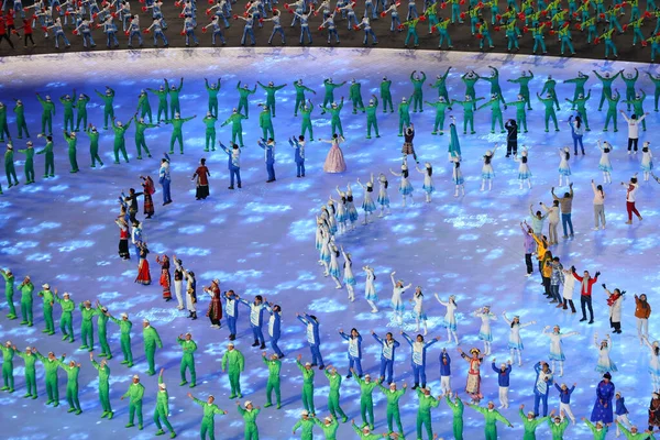 Beijing China Febrero 2022 Ceremonia Apertura Del Juego Olímpico Invierno —  Fotos de Stock