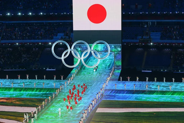 Pekin Çin Şubat 2022 Kış Olimpiyat Oyununun Açılış Töreni Telifsiz Stok Imajlar