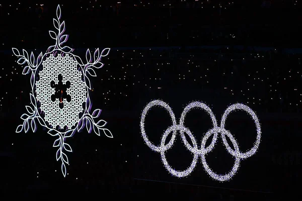 Beijing China Febrero 2022 Ceremonia Clausura Los Juegos Olímpicos Invierno —  Fotos de Stock