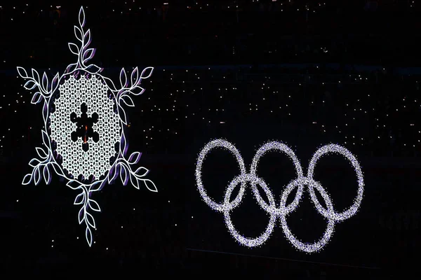 Pekin Çin Şubat 2022 Kış Olimpiyatları Nın Kapanış Töreni Pekin — Stok fotoğraf