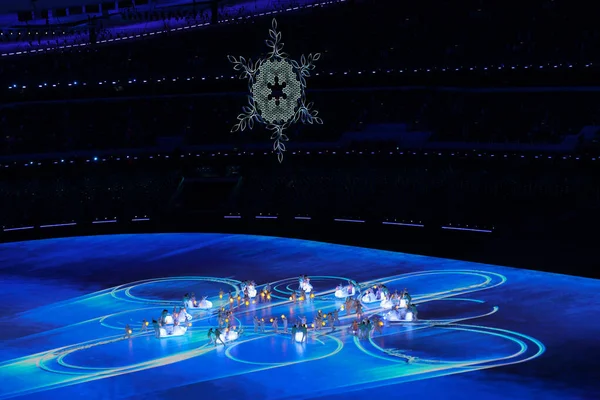 Peking Čína Února 2022 Slavnostní Ukončení Zimních Olympijských Her Pekingu — Stock fotografie