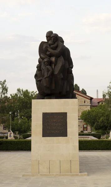 Pomnik pamięci ofiar deportacji w reżim komunizmu — Zdjęcie stockowe