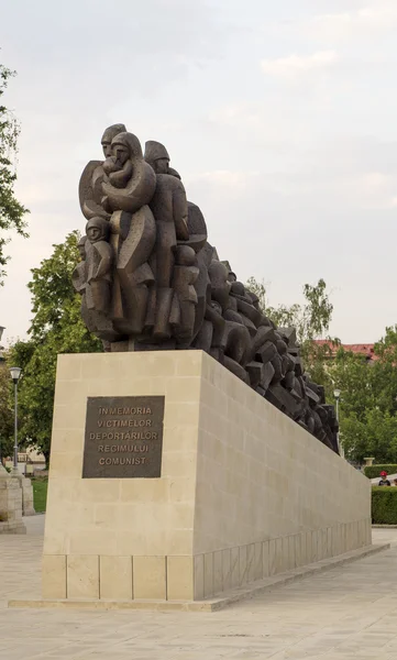 Pomnik ku pamięci ofiar deportacji w comunist reżim — Zdjęcie stockowe