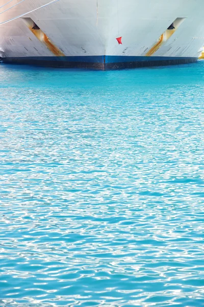 Holiday cruise liner — Stock Photo, Image