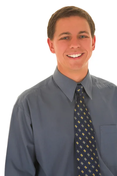 Portrait of a business man — Stock Photo, Image