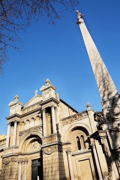 Kościół madeleine w aix-en-provence, Francja. — Zdjęcie stockowe