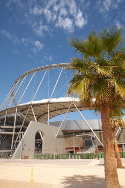 Dış Halife Spor Stadyumu Doha, qatar